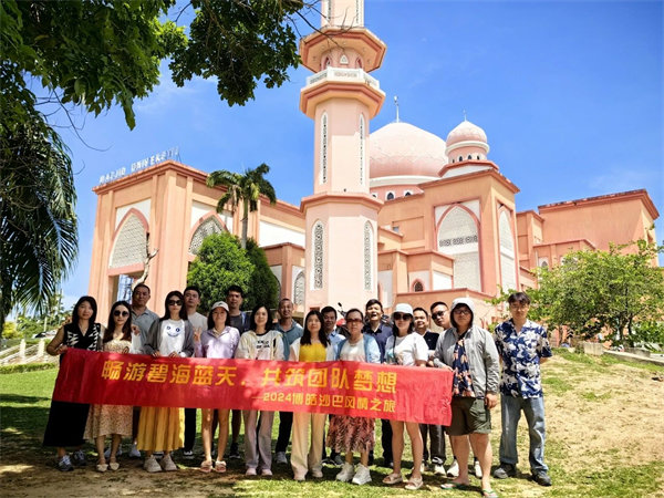 風(fēng)雨兼程二十載，馬來之旅續(xù)新篇——2024年博皓沙巴風(fēng)情之旅     -8